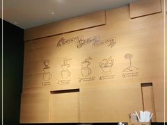 -星巴克(天津鲁能中心第三店)