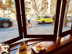 -RUMORS COFFEE ROASTERY鲁马滋咖啡(湖南路店)