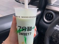 -7分甜(海州利群广场店)