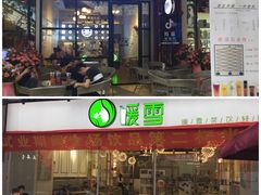 -广州增城富力万达嘉华酒店(增城万达广场地铁站店)