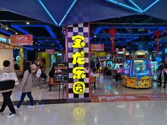 -宝龙广场(福州台江店)