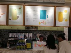 -恋暖初茶(万菱汇店)