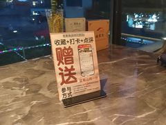 -船家渔(徐州北路店)