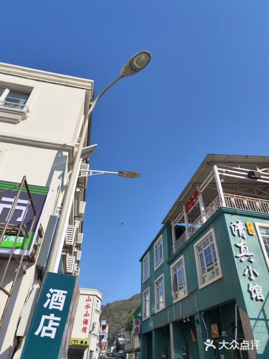 百里峡七彩艺术小镇图片
