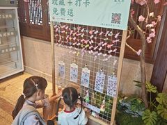 -東大方(瓶窑广场店)