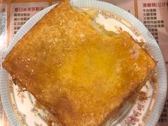 西多士-金华冰厅