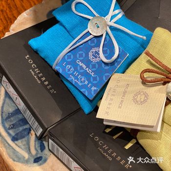 #杭州酒店美食南波万   #2024天空樱花季 