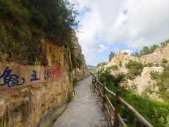 -彩色沙林风景区