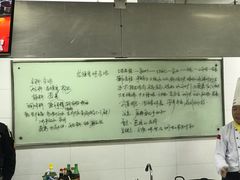 -新东方烹饪学校(朝阳校区)