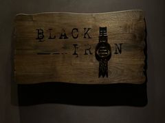 -广州瑰丽酒店·Black Iron黑金燚