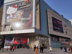 -首开·龙湖成都西宸天街
