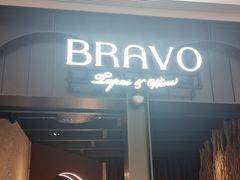 -BRAVO·布瓦屋西餐