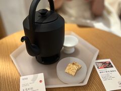 -tea’stone(新天地店)