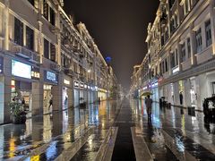 -厦门泰谷酒店(中山路镇海路地铁站店)