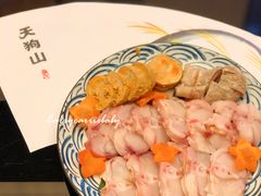 -天狗山料理(省体店)