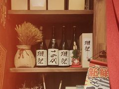 -炉胜·炉端烧·居酒屋