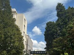 -云南师范大学(一二一西南联大校区)