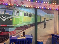 -马路边边火锅串串(观前街店)