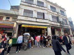 -文昌铺前老街