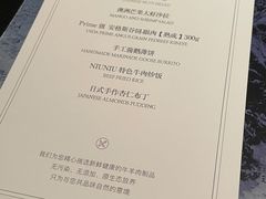 -NIUNIUPARK和牛螃蟹(龙湖杭州滨江天街店)