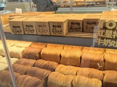 -红星前进面包牛奶公司(君太店)