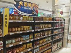 -友谊超市(友谊商城店)