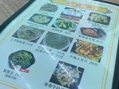-红帽小馆(向阳路店)