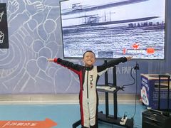 -重庆际华园室内极限运动中心