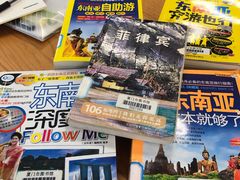 -厦门市图书馆(集美新城馆区)