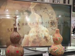 -吴良材眼镜(七重天新视场店)