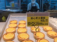 -鲍师傅糕点(江苏路店)