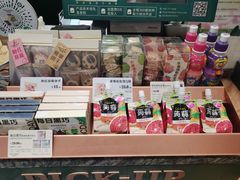 -多乐之日(五道口店)