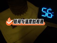 -杭州平安悦坊 PAFC LIVING