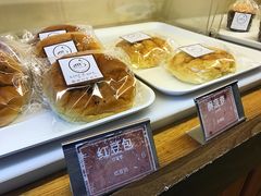 -韩国利尔面包(桂林路店)