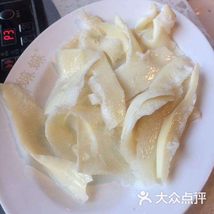 嫲嫲汕头牛肉火锅牛心顶图片-北京火锅-大众点评网