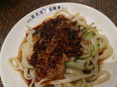 -毅祥斋老孙家泡馍(西羊市店)
