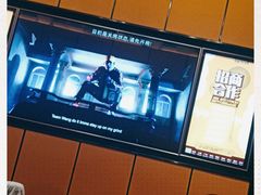 -星聚会KTV X Party(杭州万象城店)
