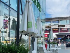 -奈雪的茶(观前街店)