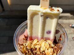 -眞宗·椰汁是大王(小娄巷店)