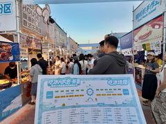 -枫叶小镇奥特莱斯