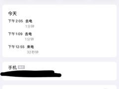 -淘浴水世界(二店)