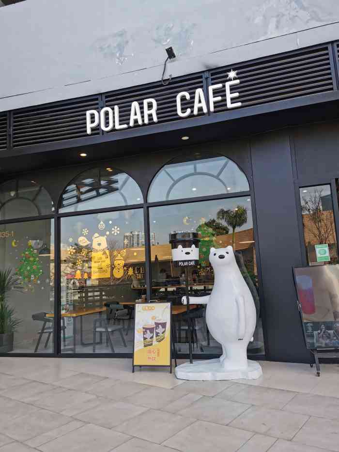 polarcafe-"[薄荷]环境:环境如视频ok,不少人在."-大众点评移动版