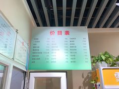 -筋饼豆腐脑一绝