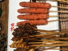 -成都烧烤(川大店)