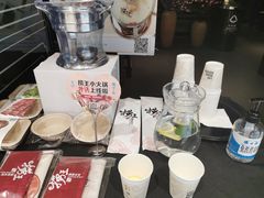 -捞王锅物料理(温州万象城店)