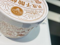 -大铁勺新津菜(中北永旺店)