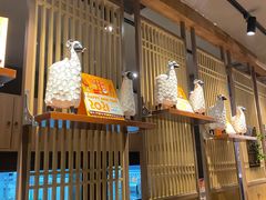 -呷哺呷哺 黄金牧场 (盛世天骄店)