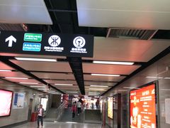 -连城·新天地(福华一路店)