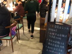 大堂-十面春风·江南面馆(崇宁路店)