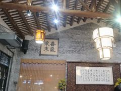 -猪肉婆私房菜(容桂总店)